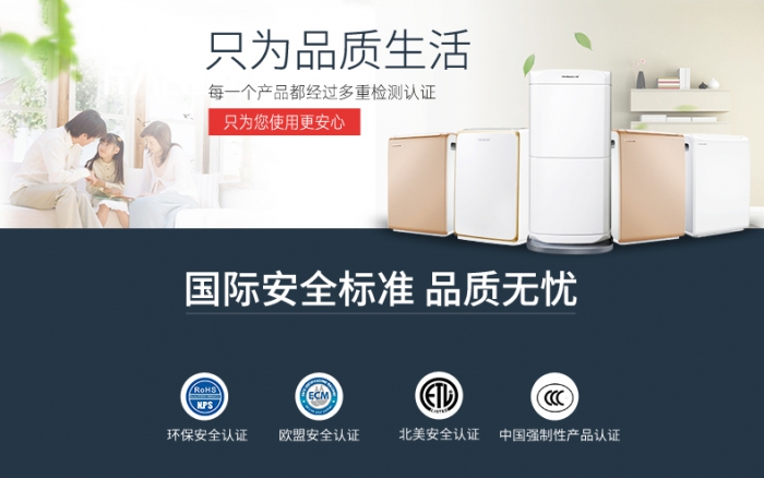 北方人去南方生活應該怎樣應對潮濕？