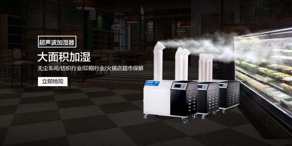 低溫環境除濕機結霜應當如何處理，怎么解決？