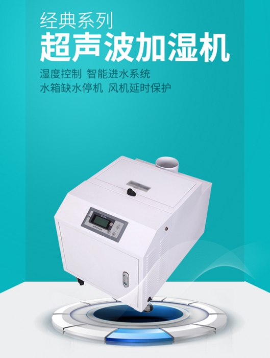 新風除濕機和空調可以一起開嗎？