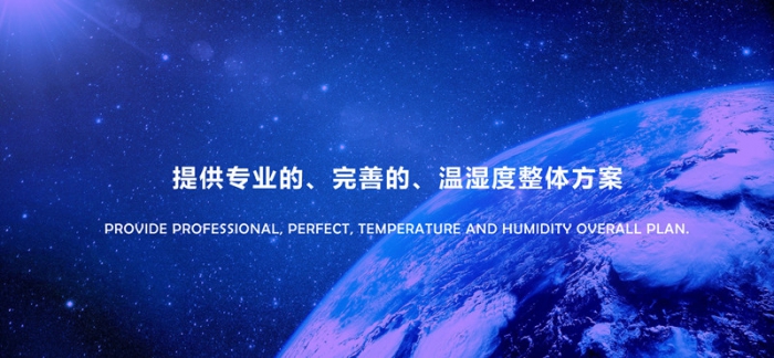 當心！這份「回南天防潮除濕指南」，能救命！