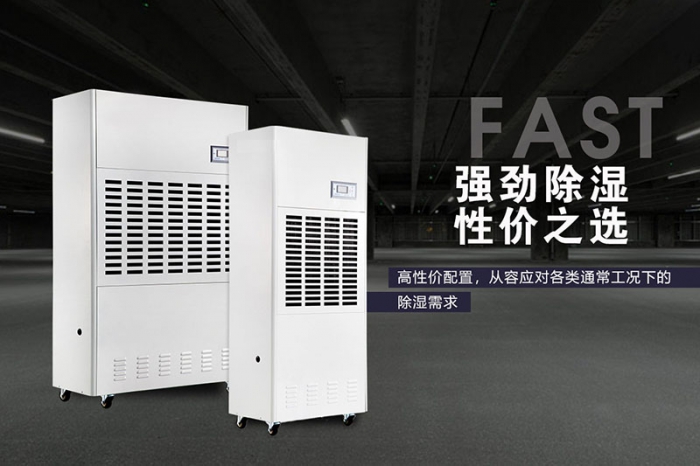 地面總是濕漉漉，一樓要怎么做防潮？