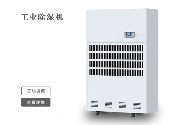 不是每個北方人，都懂南方的“潮”！