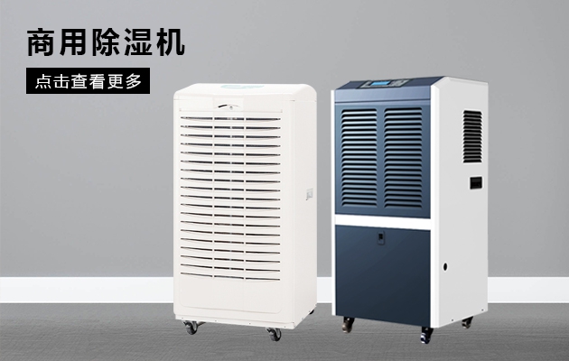 雙十一剛過，雙十二如約而至，濕冷還受得了嗎？