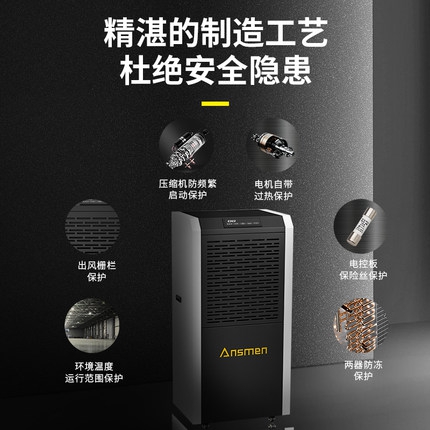 嬰兒游泳館用新風除濕機，靜享干爽與舒適