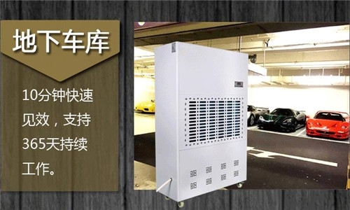 為什么這么多人選擇用除濕機來烘干衣服？