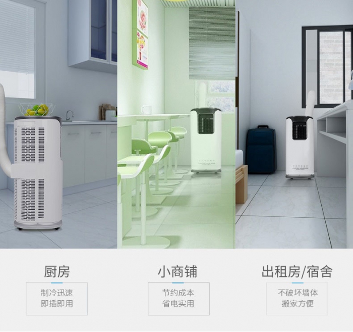 工業除濕機介紹，詳細了解。
