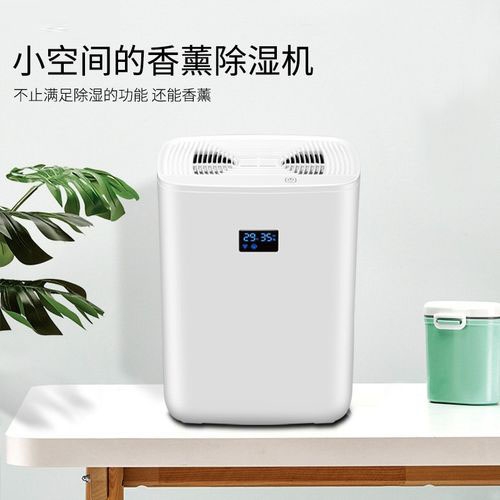 今年的“華西秋雨”脾氣有點躁 家里注意防潮 尤其四川！