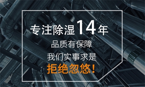 為什么家里的盆栽盆土老發霉？
