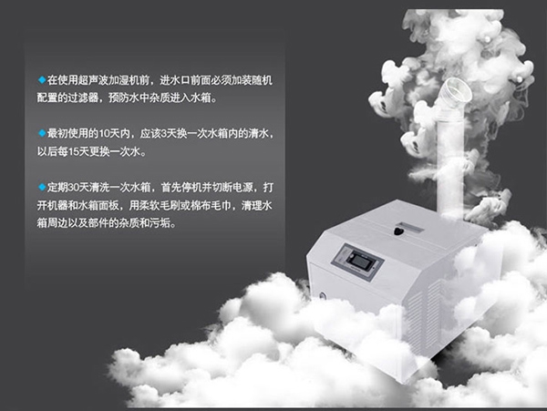 如何防范配電房除濕機濕度達標！