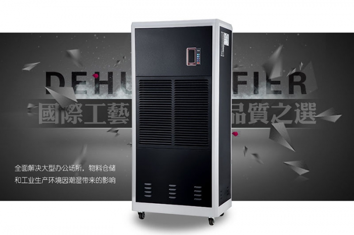 使用除濕機有助于減少塵螨嗎？