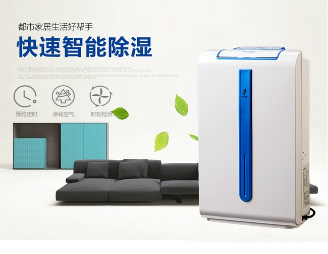 回南天，好南啊
