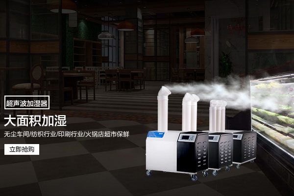 你對工業除濕機的維修了解多少？