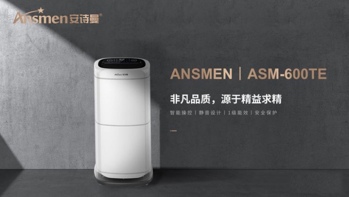 加濕器什么牌子的最好？