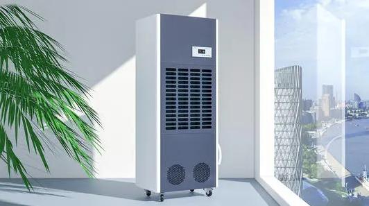 開學寢室潮濕怎么辦？伊島除濕機來幫你