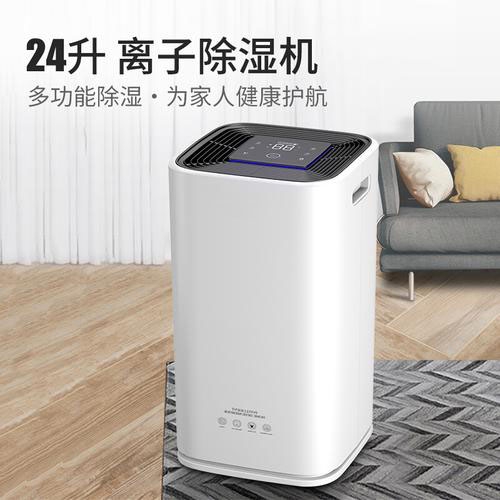 應該從哪些方面去了解工業除濕機、家用除濕機等轉輪除濕機設備？