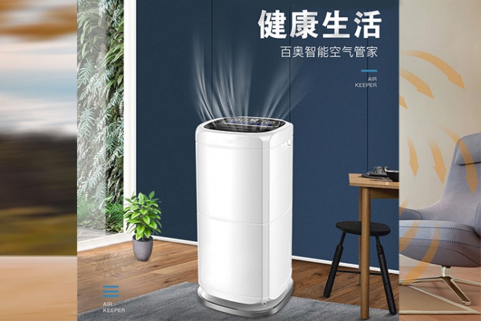 南方老下雨，房間潮濕、陰冷怎么辦？