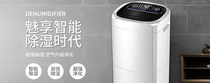 一到潮濕的地方就會腿疼是什么原因？是風濕嗎？