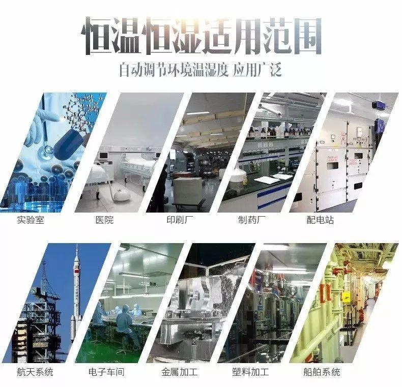受潮、長霉，儲藏好生活中的小調料