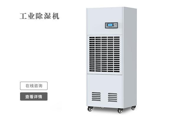 雙面夾擊抽濕機品牌路在何方？
