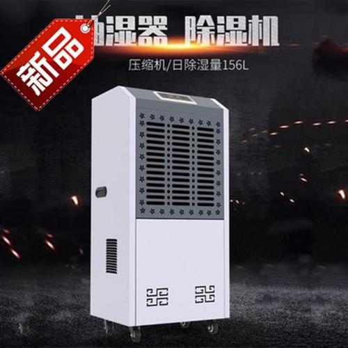 南方濕冷魔法攻擊，能用空調除濕嗎？