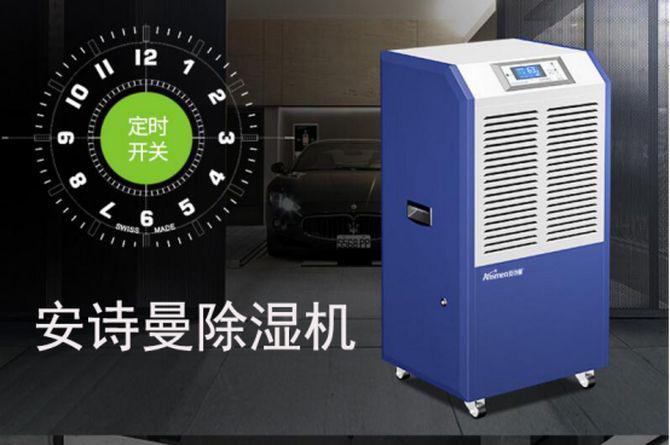 史上最強！回南天、梅雨季節茶葉的防潮攻略！