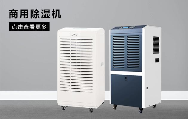 北方干冷VS南方濕冷，哪一種更冷？