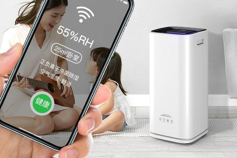 半導體電子廠加濕器，半導體電子廠加濕設備
