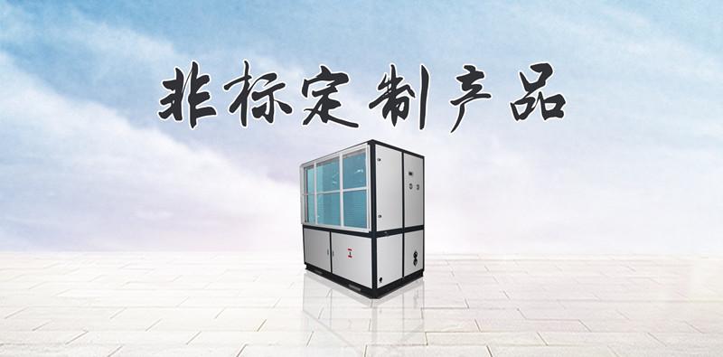 孵化場為什么需要工業加濕器？
