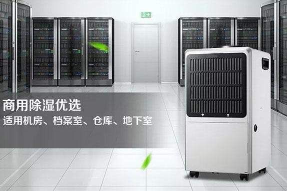 南方的“回南天”，你家的木地板還好嗎？教你這幾招防止潮濕！