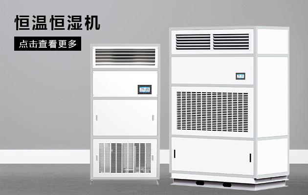 安詩曼移動冷氣機在使用時需要注意什么問題？