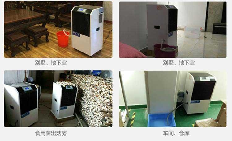 哪些因素可以決定新風系統的好壞呢？