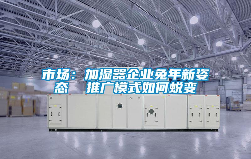梅雨季節除濕，除濕機更管用